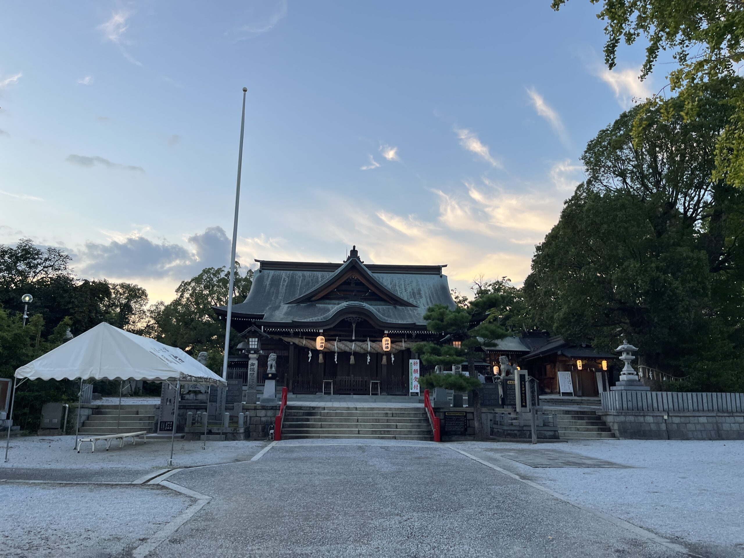 風治八幡宮