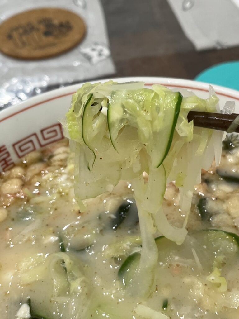箸上げ
